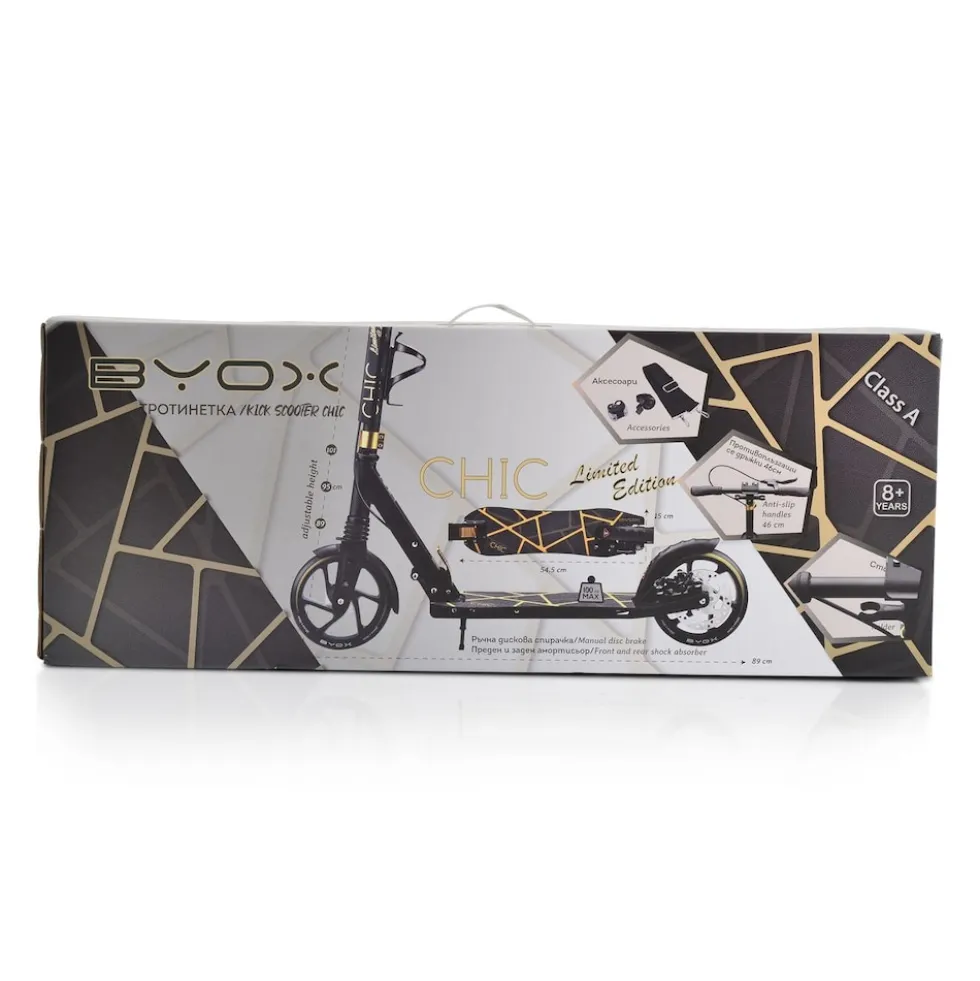 Byox Kinderroller Chic PU-Räder, LED-Licht, ABEC-7 Lager, Seitenständer, faltbar weiß