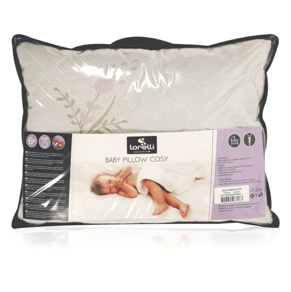 Lorelli Babykissen Cosy Größe 38 x 29 cm Silikon-Daunenfüllung Bezug abnehmbar lila