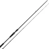 Westin W2 Finesse Shad-T 7'4"/220cm H 12-38g Baitcastrute