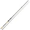 Westin W8 Finesse Shad-T 2nd 2,23m H 12-38g 2Sec Gummifisch-Baitcastrute